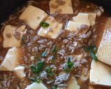 辛くない マーボー豆腐作り方3写真