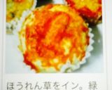 昼食に、HMで簡単すぎ♪惣菜パン作り方27写真
