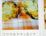昼食に、HMで簡単すぎ♪惣菜パン作り方29写真