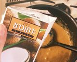 残ったカレーで！ココナッツカレー作り方2写真