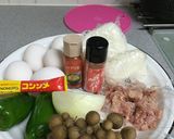 大人のピリ辛オムライス作り方1写真
