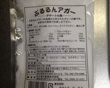 お水 de ぷるるんゼリー作り方2写真