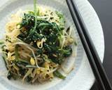 空芯菜と豆もやしのナムル作り方6写真