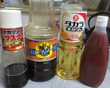 大人のピリ辛オムライス作り方9写真