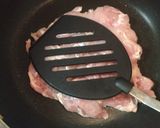 鶏の照り焼き作り方4写真