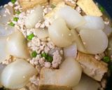 トロうま♡大根と厚揚げ、ひき肉のそぼろ煮作り方6写真