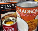 圧力鍋で簡単ココナッツカレー♪作り方1写真