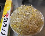 豆もやしのナムル作り方1写真