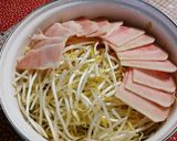 もや豚蒸し！作り方3写真