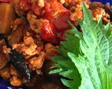 café飯＊ヘルシー夏野菜のエスニック丼作り方4写真