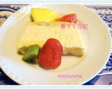 失敗なしの「バナナのパルフェ」作り方10写真
