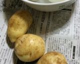 超簡単... 丼で...ビシソワーズ作り方3写真