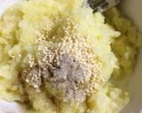 超簡単... 丼で...ビシソワーズ作り方11写真