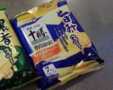 ハムとチーズのサラダ風生春巻き作り方7写真