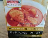 ♡世界一のマッサマンカレー♡作り方9写真