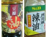 さらし玉葱イッパイの胡麻ダレ冷やし中華作り方2写真