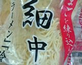 さらし玉葱イッパイの胡麻ダレ冷やし中華作り方3写真