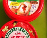 いちじく＊生ハム☆ホットケーキのランチ作り方1写真