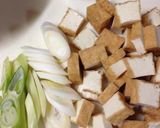 肉なし厚揚げ麻婆春雨作り方1写真