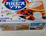 カルピスブルーベリーバナナパンケーキ作り方4写真