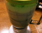 グリーンドリンク◎余り物でスムージー作り方3写真