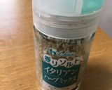竹輪のハーブ塩焼き♪お弁当にも♡作り方9写真