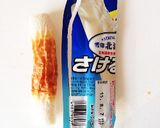 卵1個で出来る♪ちくわチーズ卵焼き♪作り方1写真