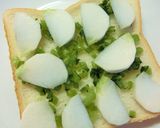 小かぶの塩昆布おかかトースト作り方3写真