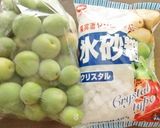 ２０１５年　梅ジュースつくりに工夫作り方1写真