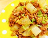 夏に負けない!!カレー風味で食欲アップ作り方4写真