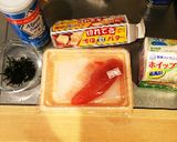 クリーミーパスタ♪生たらこ大量消費作り方1写真