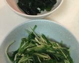 さっぱりお浸し作り方2写真