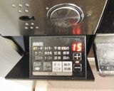 リンナイのダッチオーブンで焼いたゴパン作り方10写真