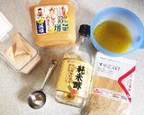 ヘルシー!マヨネーズを使わない胡麻ドレ♪作り方1写真