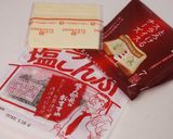 知らなきゃ損！簡単絶品！チーズふりかけ作り方1写真