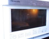 知らなきゃ損！簡単絶品！チーズふりかけ作り方5写真