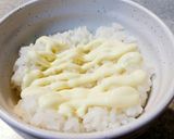 マヨラー必見！激うまマヨキムチ丼作り方2写真