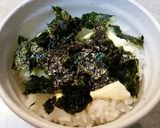 マヨラー必見！激うまマヨキムチ丼作り方3写真