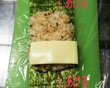 失敗しないおにぎらずの作り方作り方2写真