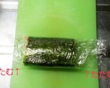 失敗しないおにぎらずの作り方作り方5写真