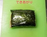 失敗しないおにぎらずの作り方作り方6写真