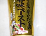 香味ペースト使用!絶対違いがわかる中華粥作り方1写真