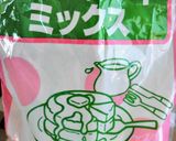 ＨＭで簡単♬ドライフルーツバウンドケーキ作り方2写真