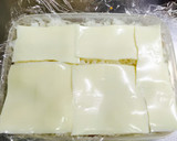 節約素材で簡単☆チーズの押し寿司作り方9写真
