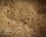 初心者向け♪サワー種スターターの起こし方作り方6写真