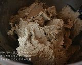 超簡単♪サワー種（サワードウ）のレシピ作り方3写真