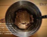 超簡単♪サワー種（サワードウ）のレシピ作り方4写真