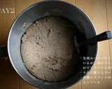 超簡単♪サワー種（サワードウ）のレシピ作り方5写真