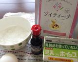 <乳製品なし>豆乳アイスクリーム作り方1写真