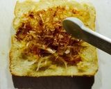甘酢らっきょうチーズトースト作り方3写真